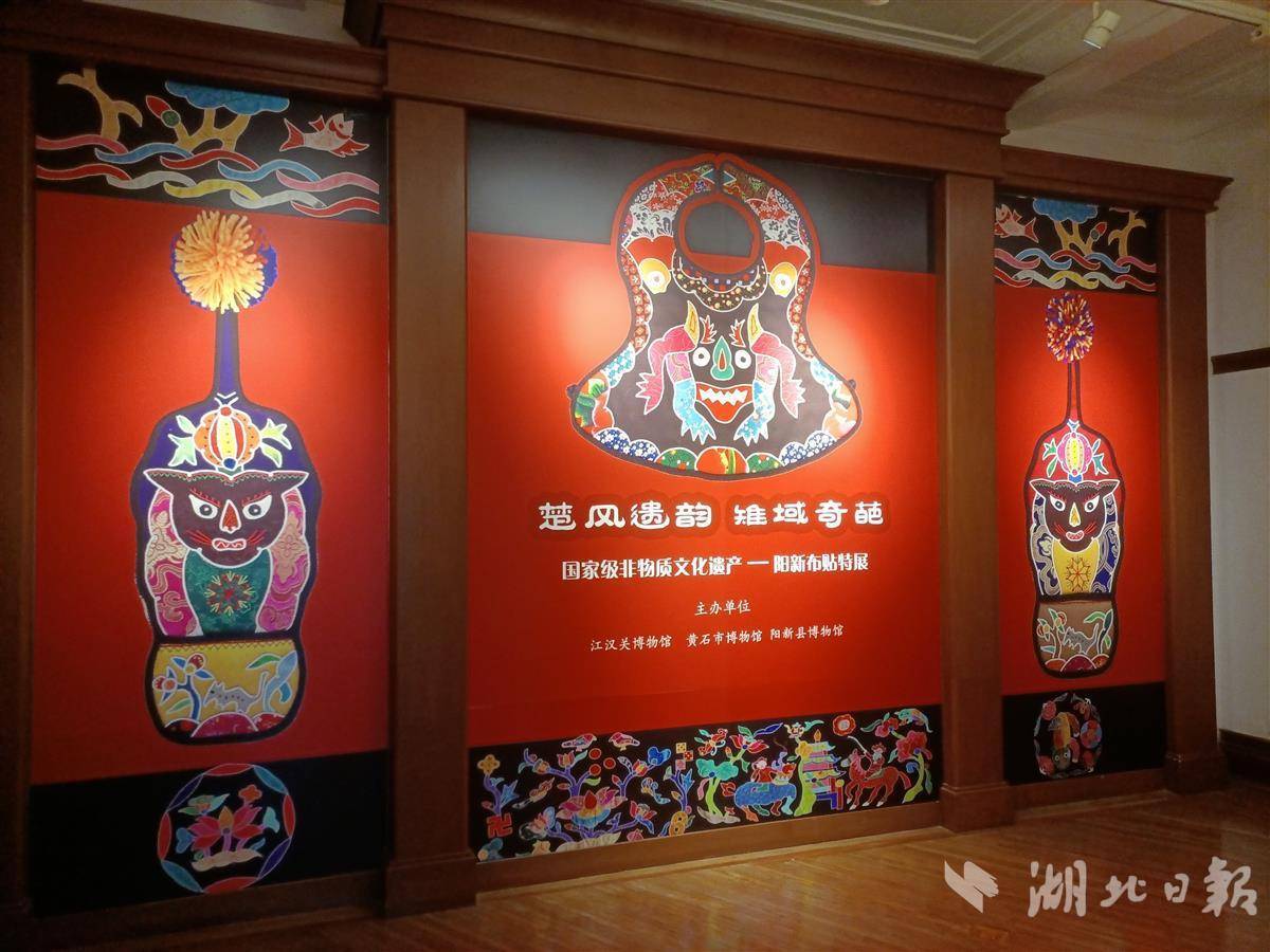 小白屋vip